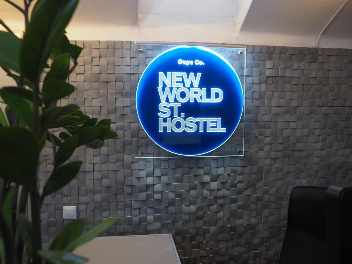 New World St Hostel And Private Room Varsovia Exterior foto